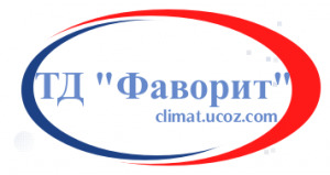 Лого ТД Фаворит