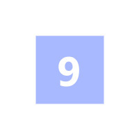 Лого 9-я Пятилетка