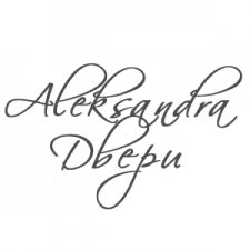 Лого ALEKSANDRA ДВЕРИ