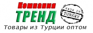 Лого Компания  ТРЕНД