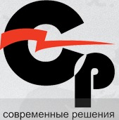 Лого Современные решения