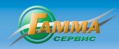 Лого Гамма Сервис