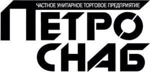 Лого ЧТУП  Петроснаб
