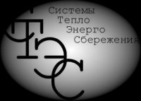 Лого СТЭС