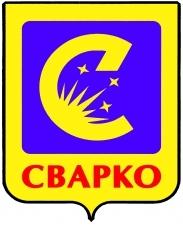 Лого Павлодарский завод сварочного оборудования  СВАРКО