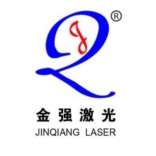фото «Цзинаньское лазерное оборудование с ЧПУ  JinQiang »
