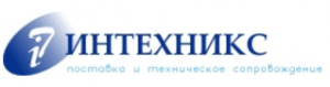 фото Интехникс