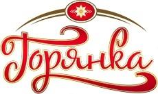 Лого Горянка