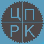 Лого ЦПРК