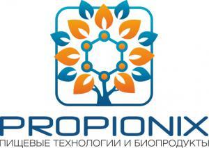 Лого ПРОПИОНИКС