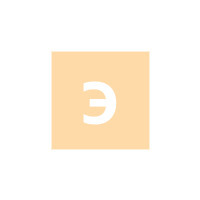Лого ЭкоПром-Самара