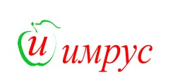 Лого Имрус