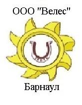 Лого Велес