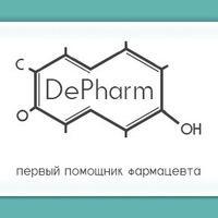 Лого DePharm
