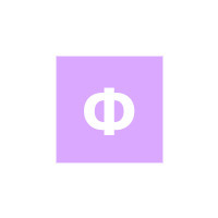 Лого Фирма Аркон-плюс