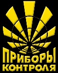 Лого Приборы контроля
