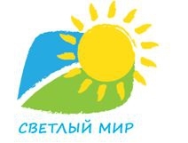 Лого Светлый Мир