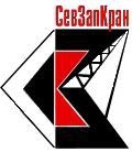 Лого SevZapKran SPb  OOO