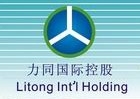 Лого Litong Int l Holdings  Group  LTD