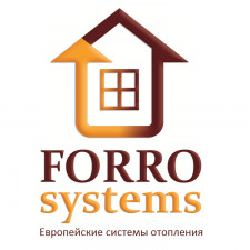 Лого ФОРРО Системс  оптово-розничная компания