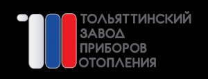 Лого «Тольяттинский завод приборов отопления»