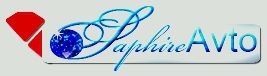 Лого SAPHIREAVTO