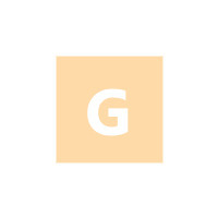 Лого Gilleme