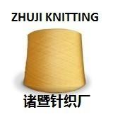 Лого Zhuji Knitting Co ltd