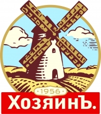Лого Агропромышленное объединение  ХозяинЪ