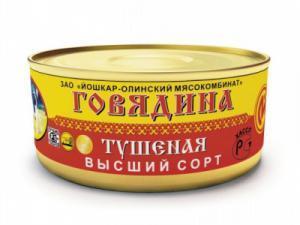 Лого Вкусные продукты