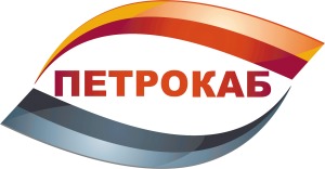 Лого ПетроКаб