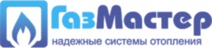 Лого ГазМастер  Группа компаний