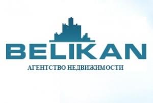 Лого Агентство недвижимости  БЕЛИКАН