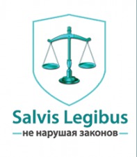 Лого Юридическая компания  Жуйкова Ю В