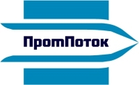 Лого ПромПоток