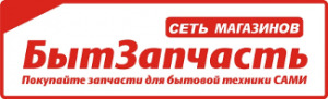 Лого БытЗапчасть