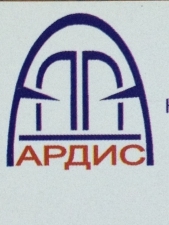 Лого Ардис-С
