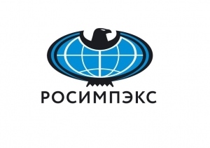 Лого РОСимпэкс