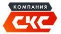 Лого Компания СКС