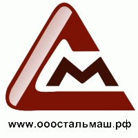Лого Стальмаш  Группа Предприятий