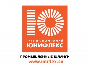 Лого Юнифлекс
