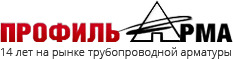 Лого «Профиль-Арма»