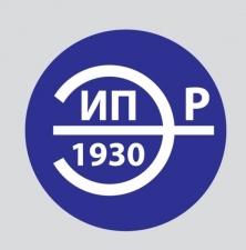 Лого Промэнергоремонт