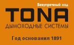 Лого ТОНА-РУССЛАНД