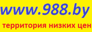 Лого ЧУП  СТО Складской техники