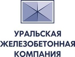 Лого Уральская Железобетонная Компания