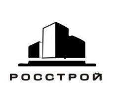 Лого РОССТРОЙ