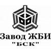 Лого Завод ЖБИ - БСК