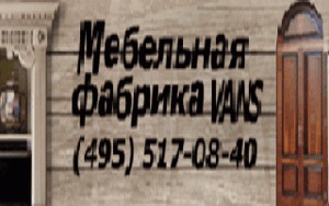 Лого Центр оптовой торговли  Елена