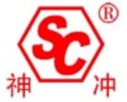 Лого Wuxi Shenchong Forging Machine Co  Ltd